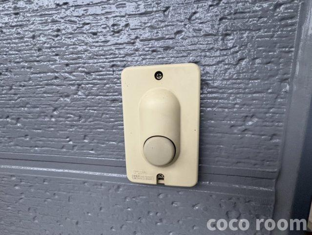 シトラスコート のセキュリティ