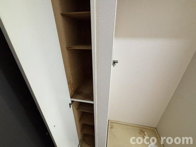 シトラスコート の収納
