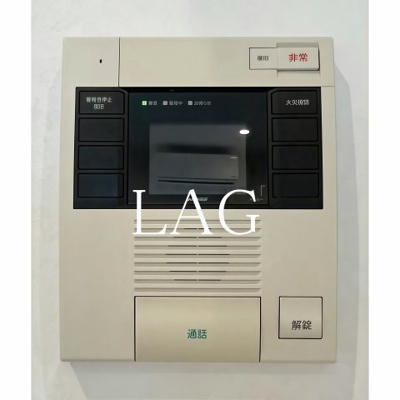 【設備】 | 日本橋ミスモ | モニター付きインターホンです。