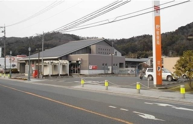 グレイス吉田　Ⅰ番館の周辺|吉田郵便局まで1200m