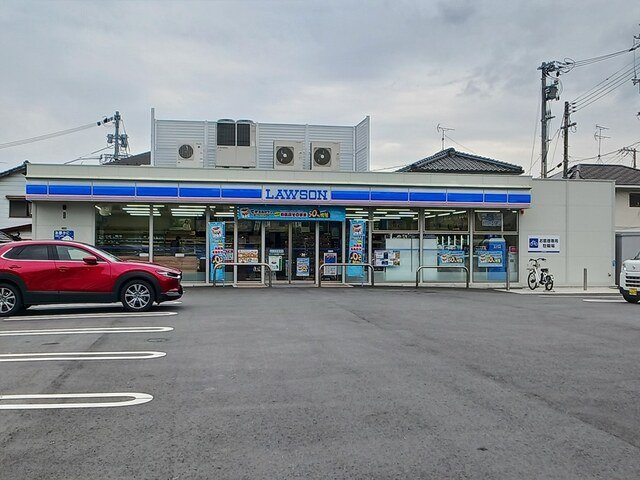 ヒュッゲの周辺|ローソン利松1丁目店まで350m