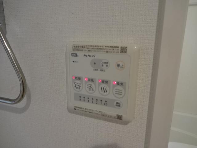 ルルーシェのその他|浴室乾燥機