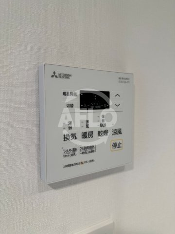 ザ・パークハビオ谷町六丁目クロスの設備|ザ・パークハビオ谷町六丁目クロス　浴室乾燥機
