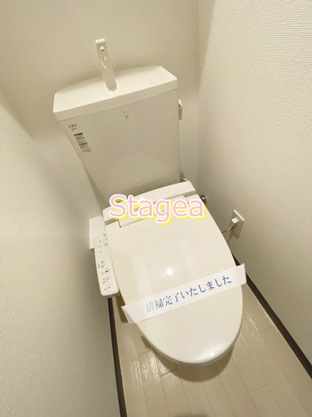 JHK浦和仲町のトイレ