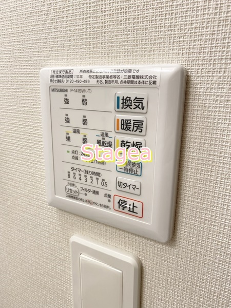 JHK浦和仲町の設備