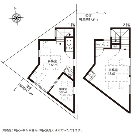 相模原市緑区橋本８丁目の事務所の間取り