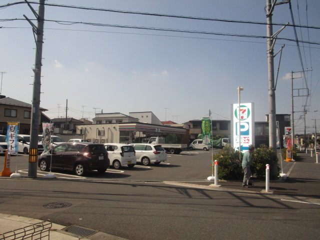 相模原市緑区橋本８丁目の事務所