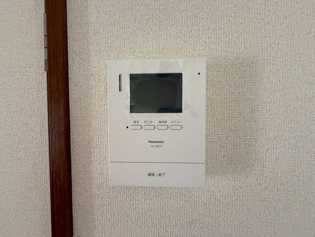 メゾン伊勢山｜名古屋市の賃貸ならMy賃貸のセキュリティ|メゾン伊勢山