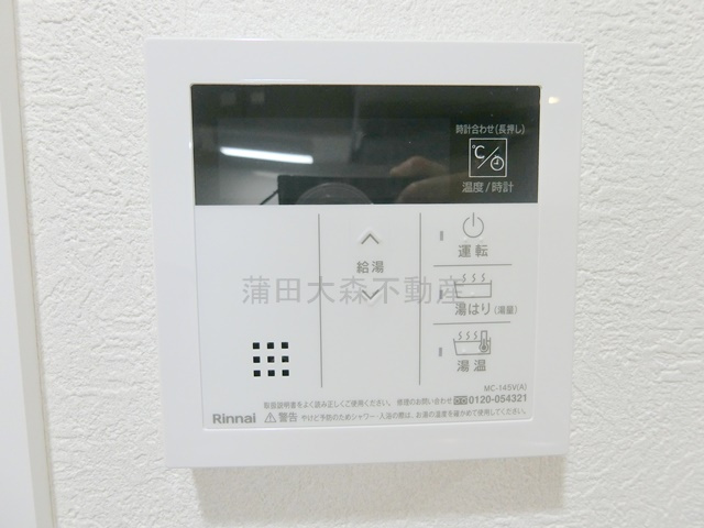 リヴシティ蒲田イーストの設備
