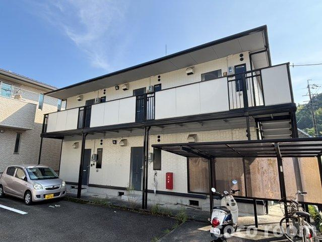 リバーサイド の外観