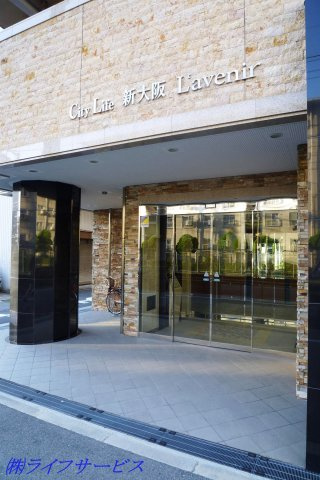 【エントランス】 | CityLife新大阪ラブニール | エントランス