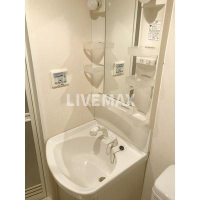 【洗面所】ヴィーダスカイコート品川