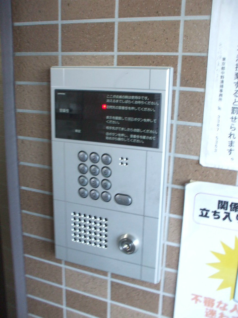 イレーヌマンションの玄関