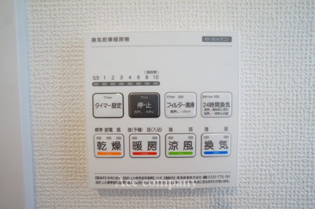 【内観：施工例】 | 八尾市福万寺町南1丁目　【B号棟/全2棟】 | 【同社による同仕様の施工例】浴室乾燥機パネル☆