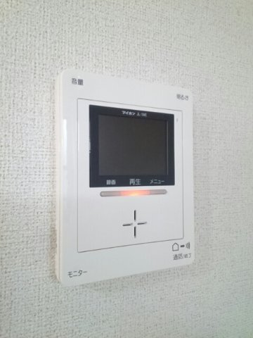 【セキュリティ】