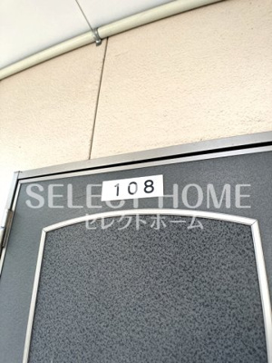  | シャトーリ牧御堂Ａ棟