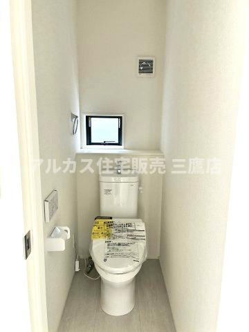 西武新宿線 西武柳沢駅 21分 新築戸建 西東京市泉町1丁目のトイレ