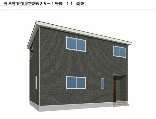 谷山中央5丁目(建物：24.5坪・土地：32.73坪)新築住宅の画像