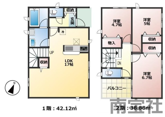 【間取り】
