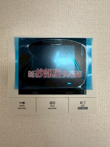 シュエットのセキュリティ