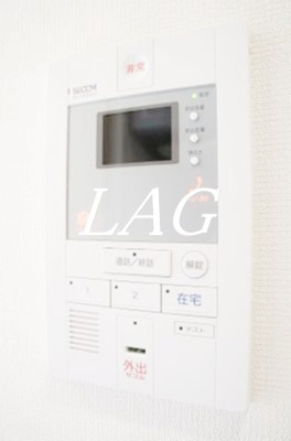 【セキュリティ】 | リブリ・谷津 | TVモニターフォンです。