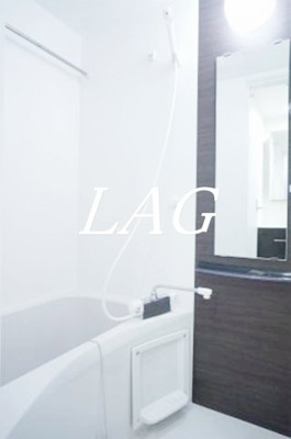 【浴室】 | リブリ・谷津 | お風呂です。