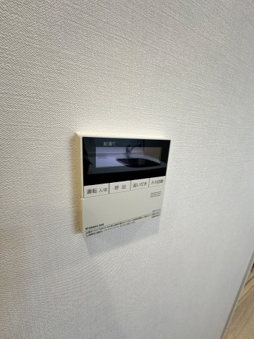アーバネックス本町の設備
