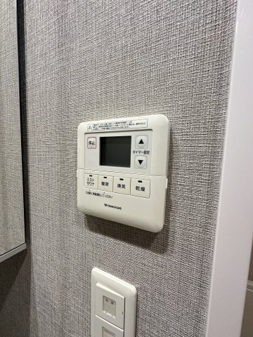 アーバネックス本町のセキュリティ