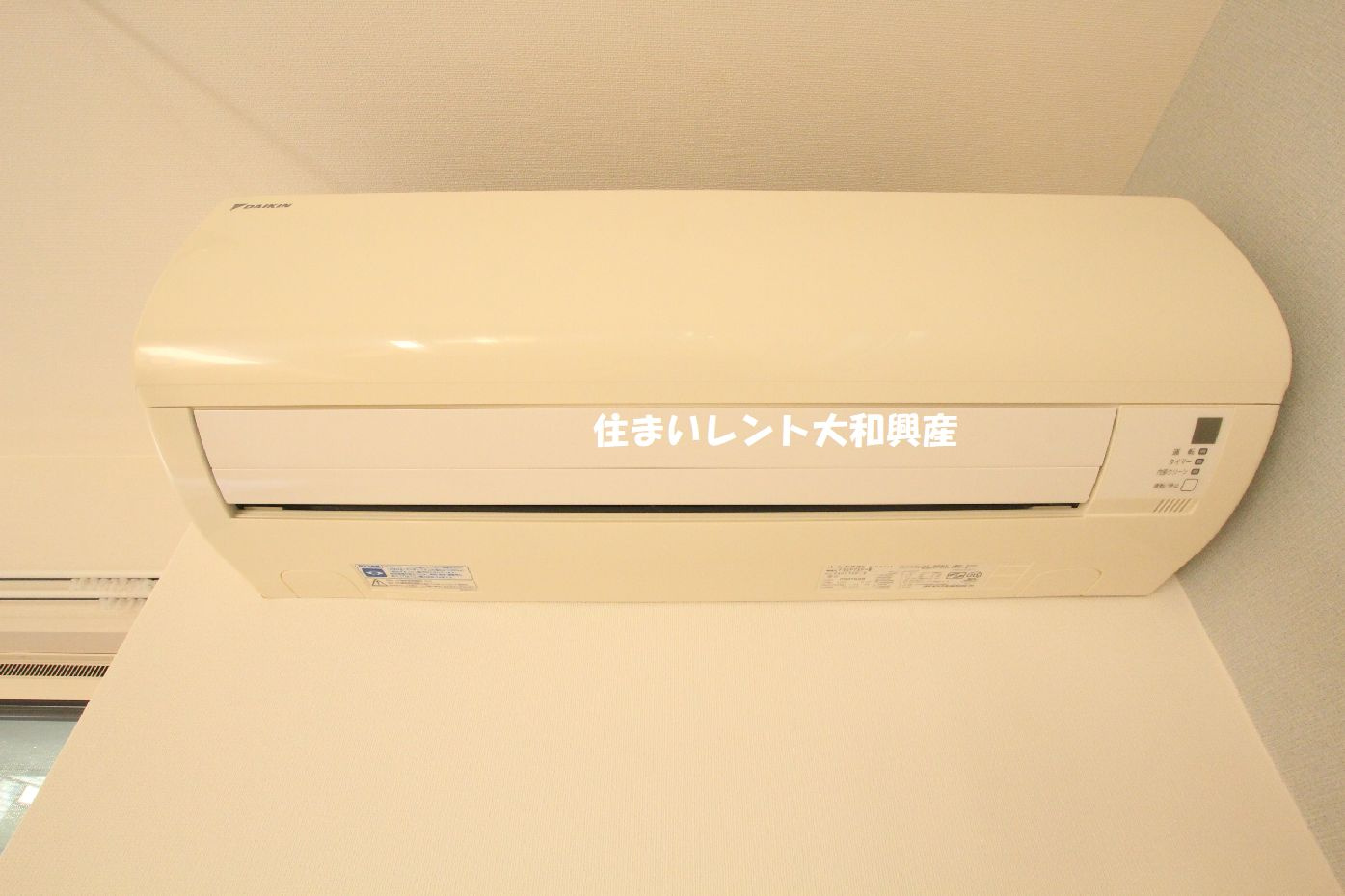 SKYSHORE（スカイショア）の設備