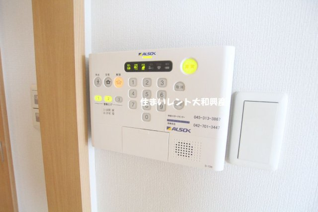 SKYSHORE（スカイショア）のセキュリティ