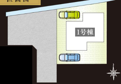 【仲介手数料無料】所沢市上安松２期全１棟　所沢市の新築住宅なら西武ハウジングの区画図