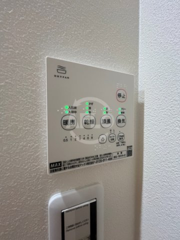 コスモ西今川の設備|コスモ西今川　浴室乾燥機