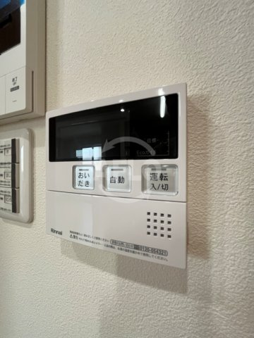 コスモ西今川の設備|コスモ西今川　追い炊き機能