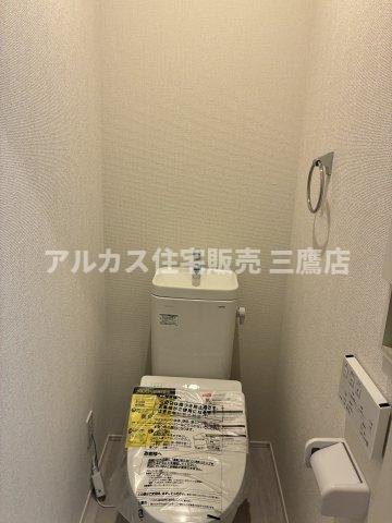 西武新宿線 西武柳沢駅 21分 新築戸建 西東京市泉町1丁目のトイレ