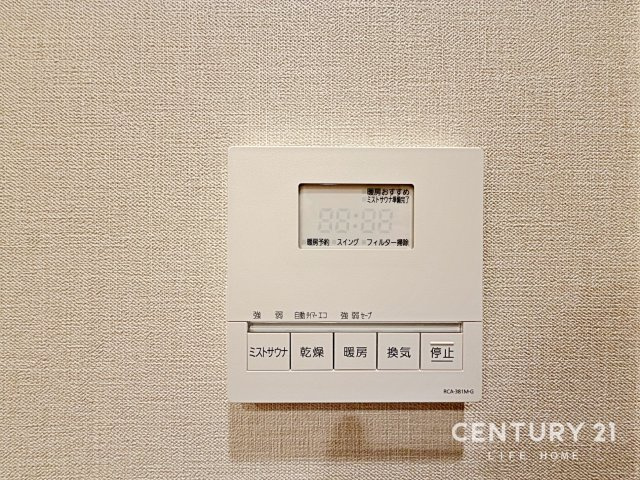 【設備】 | THE YOKOHAMA FRONT