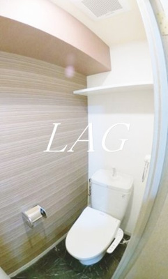 【トイレ】 | フローラ日野 | トイレです。