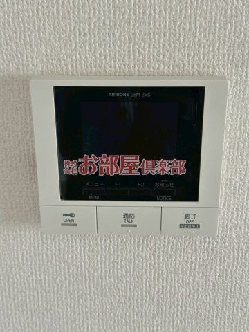 シュエットのセキュリティ