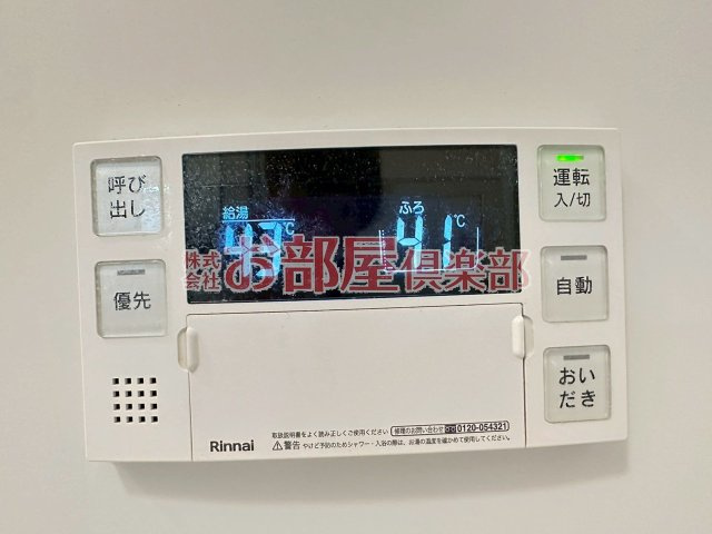 シュエットの設備
