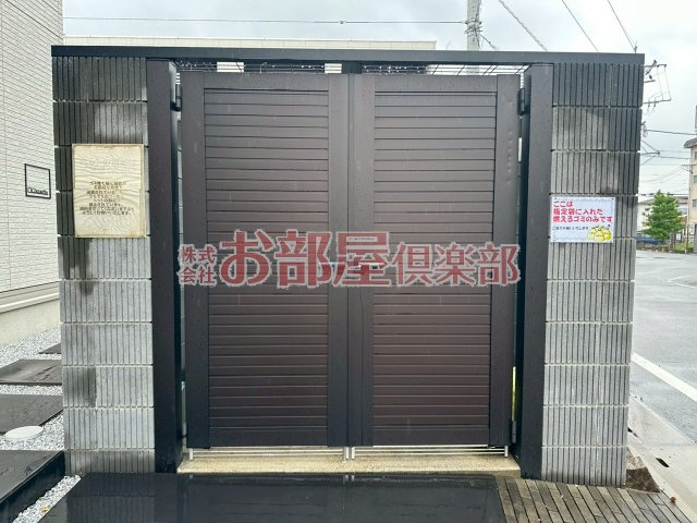 シュエットのその他共用部分