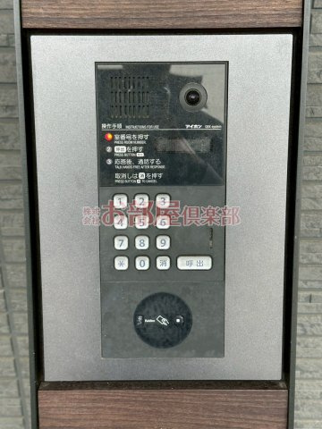 シュエットのセキュリティ