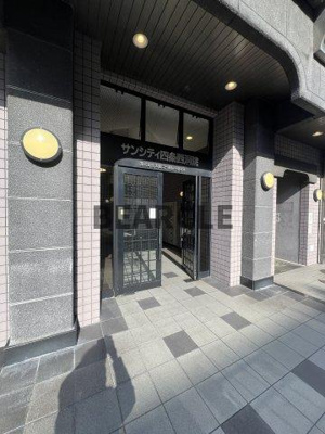 【エントランス】 | サンシティ四条西洞院