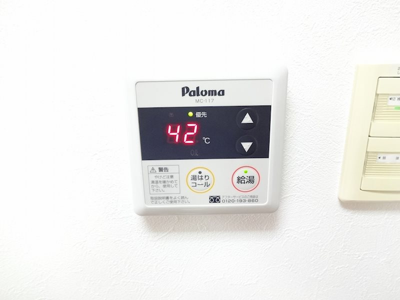 楓（メープル） の設備