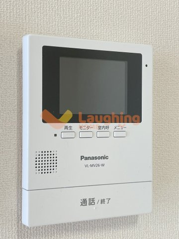 アジャートKのセキュリティ