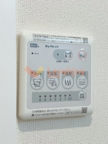 アジャートKのその他