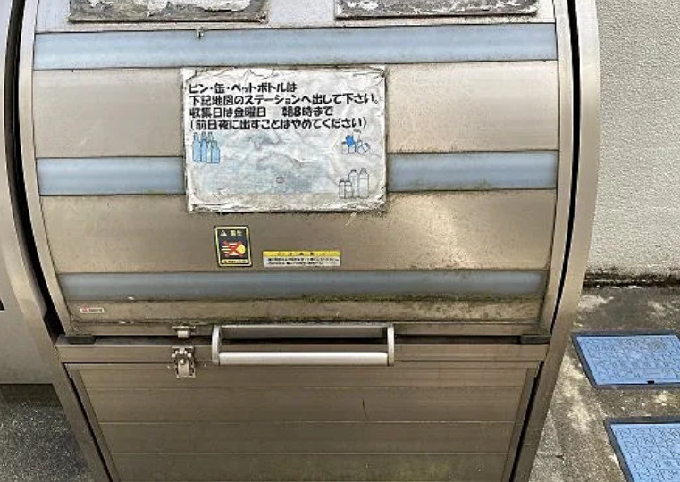 PMA赤羽のその他共用部分
