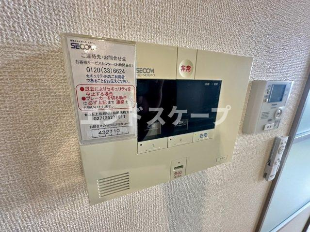 Ｄ'クレアーレのセキュリティ|高崎、前橋のお部屋探しはエンドスケープまで！お客様の理想お聞かせ下さい♪