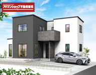沼津市大岡5期 新築建売分譲住宅 土地＋建物 TW06176の画像