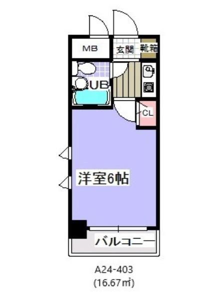 サンマリノ　A-024の間取り