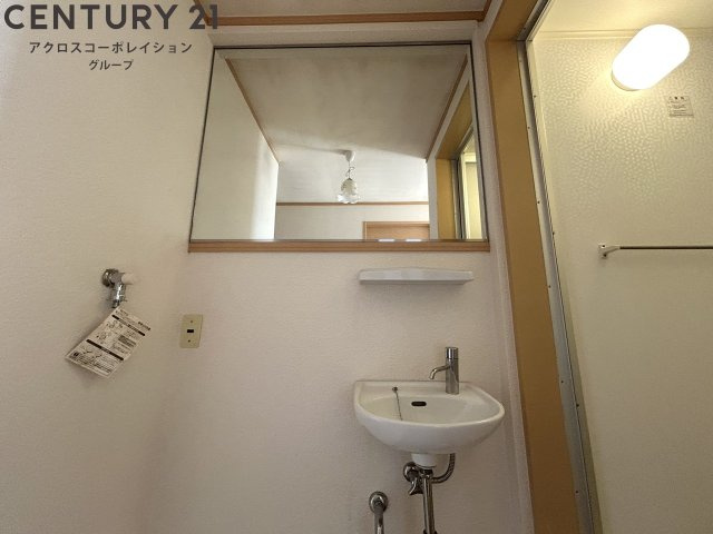 大きな鏡のある洗面所です！