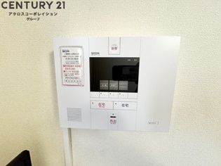 レオパレス甲東園のその他物件画像